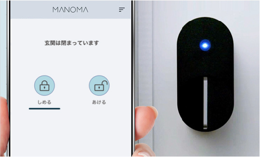 Qrio Lock 特別優待キャンペーン 通常価格2,390円/月 → ずーっと利用 