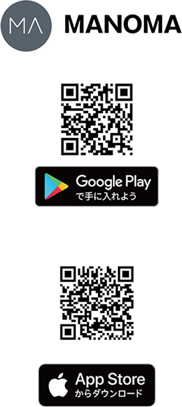 Google Play、またはApp StoreからMANOMAアプリをダウンロードします。